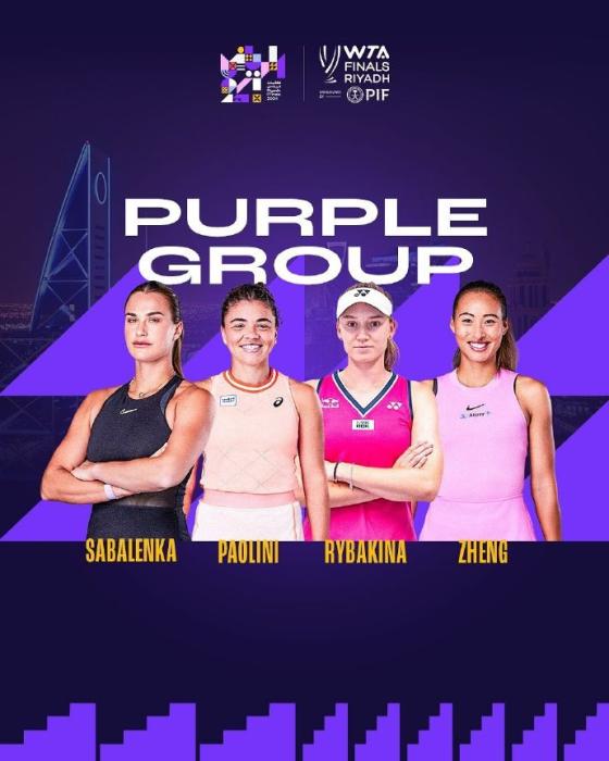 沙特利雅得揭晓2024年WTA年终总决赛分组:郑钦文