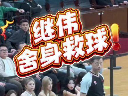 CBA历史未夺冠球星现状曝光 外援加盟福建客场首