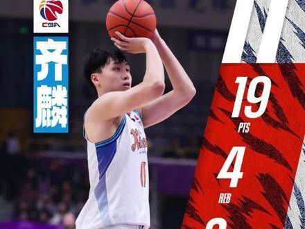 CBA历史未夺冠球星现状曝光 外援加盟福建客场首