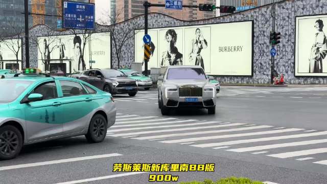 WNBA新星崛起，球员防守科比成荣耀，樊振东乒乓