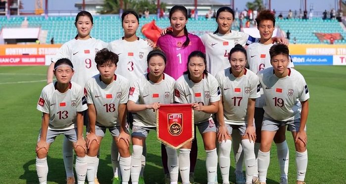 中国U20女足末轮对决泰国争夺小组头名