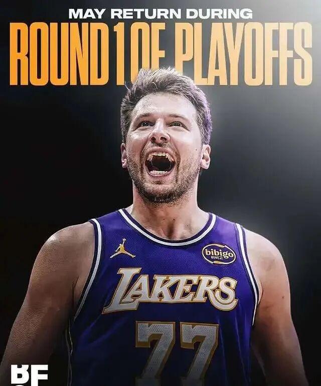 东契奇紧急返美评估伤情 湖人季后赛或依赖老詹